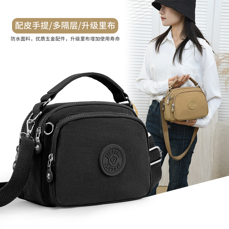 牛津布小包包钱包手机包女士休闲时尚单肩手提斜挎包帆布妈妈包,箱包皮具/热销女包/男包,通用款女包,淘宝优惠券,粉丝福利购,淘宝优惠卷