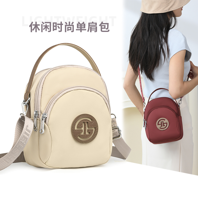 牛津布休闲时尚手机包手拿包钱包