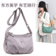 牛津布斜挎包女士2025新款 休闲防水尼龙单肩包帆布包女通勤妈妈包