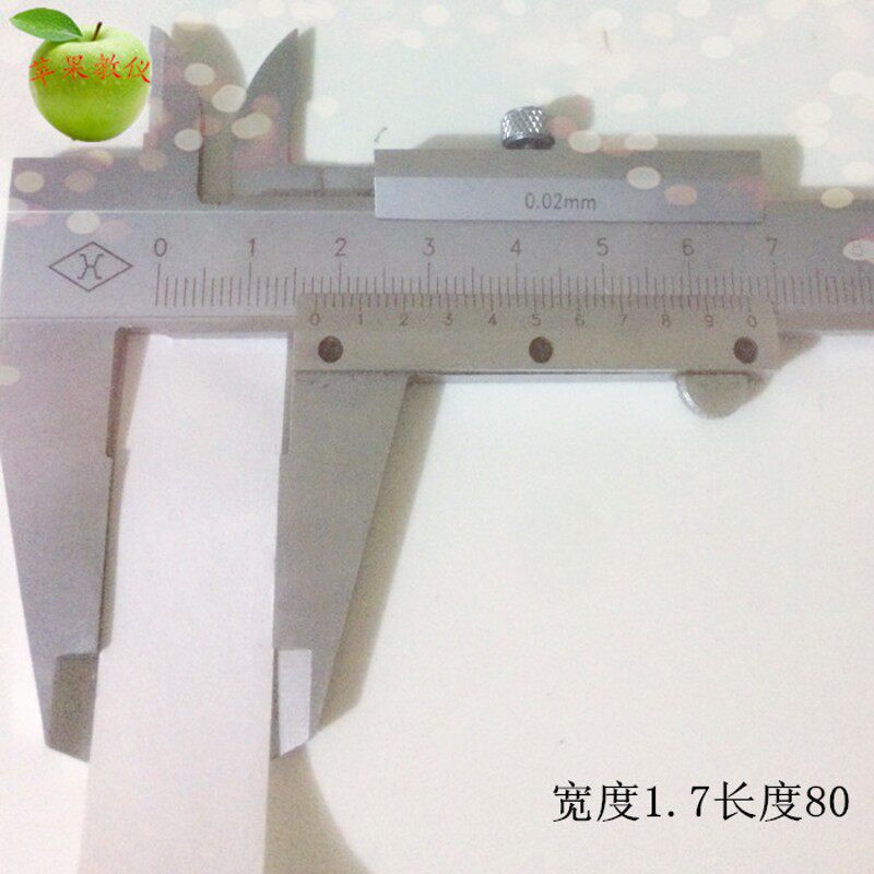纸带成条 电火花打点计时器电磁打点计时器用一捆价 开票教学仪器