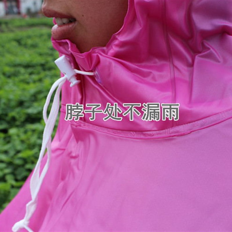 故乡行高级珠光膜双人雨披摩托车电动车双人雨衣雨披母子雨披包邮