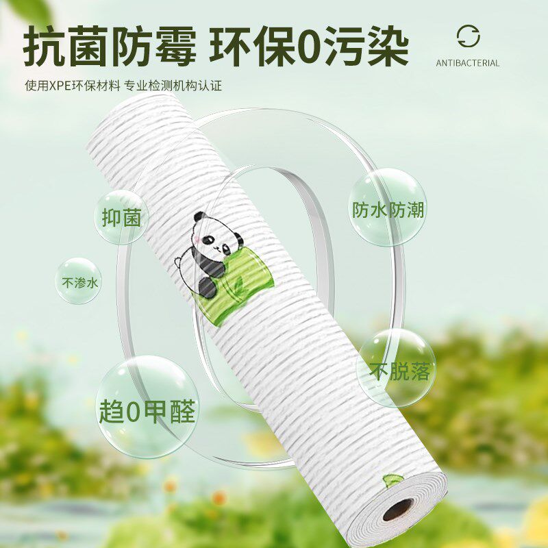 宿舍壁纸自粘防水防潮大学生寝室改造壁纸墙壁墙面遮丑装饰墙贴纸