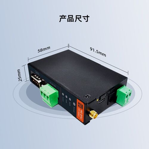 dtu模块4g dtu透传485通讯mqtttcp边缘json计算modbus网关D341