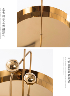 极简轻奢现代简约金属椭圆形首饰架托盘摆件样板房售楼处软装饰品