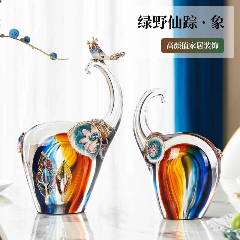 手工琉璃水晶招财大象摆件一对工艺品轻奢高端珐琅彩家居装饰品