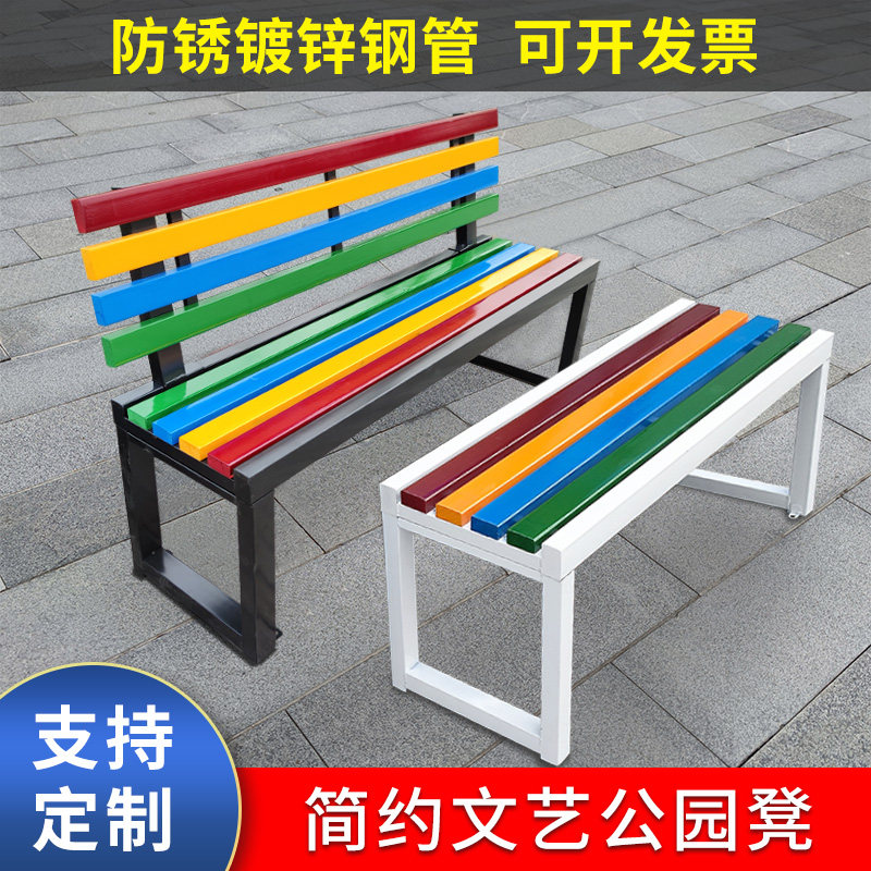户外长凳防腐长椅排椅公园椅靠背健身房休息子实木长条凳运动场球