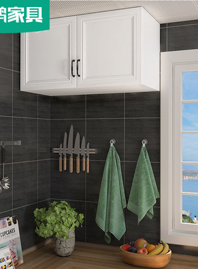 定制衣柜上的顶柜储物柜简约吊柜墙壁柜定做卧室收纳柜墙柜DG-201