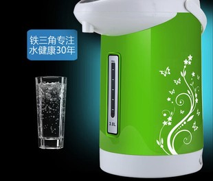 精选铁山角家用学生电煮水煲双层保温304不锈钢电热水瓶 电烧热开