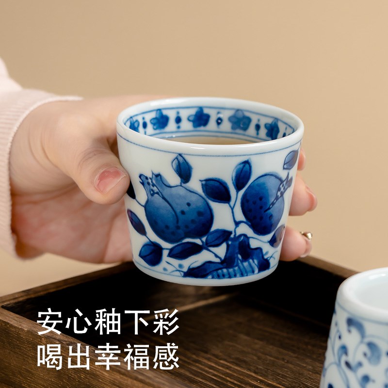 原装进口瓷器茶具主人茶杯陶瓷家用青花瓷水杯日式釉下彩汤吞杯子