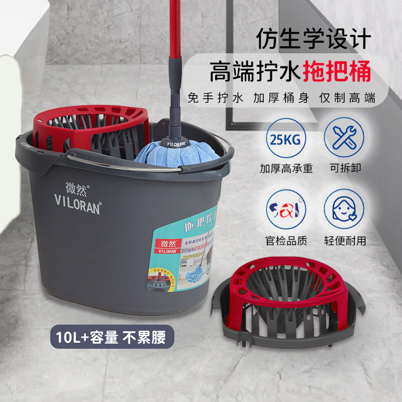 新款家用超细纤维拖把圆头老式吸水毛巾布木地板瓷砖免手洗墩布桶