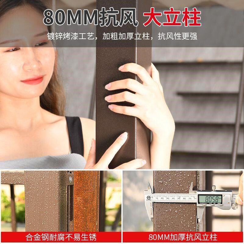 远茂户外秋千葡萄架凉亭农家乐庭院花园别墅爬藤休闲平顶遮阳亭子