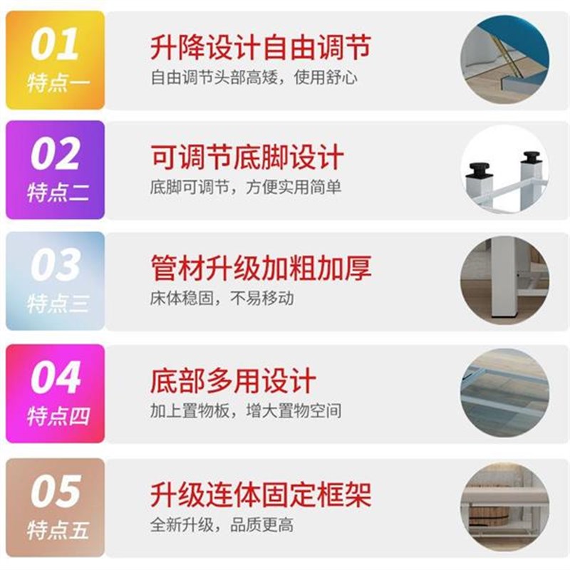美容床,美容院专用折叠式理疗床,睫毛纹身绣花身体床,抠耳按摩床,