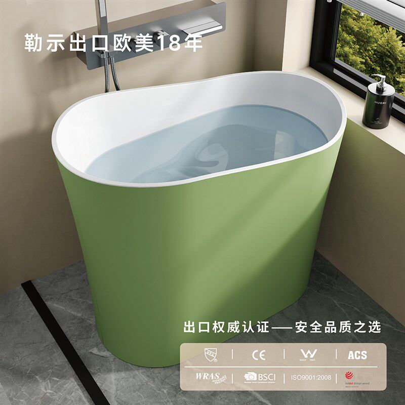 迷你小浴缸小户型高靠背可拆卸坐板独立浴缸移动式日式超深泡浴缸
