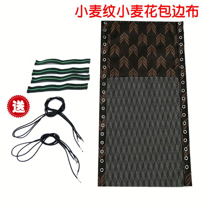 精选折叠躺椅替换布 加厚 躺椅布更换 躺椅垫子 躺椅配件大全绳子