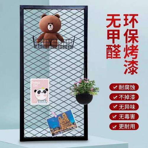 定做菱形网铁丝网片展示网镂空铁艺装饰屏风隔断悬吊式天花板工业