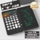 计算机2025新款 带写字板二合一迷你计算器多功能可手写充电语音款