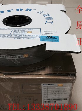 原装台湾正凌精工UL2651灰排线10P14P16P20P26P30P34P40P50P64P
