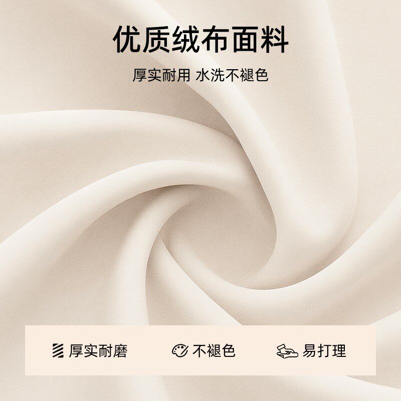 新款卡通异形门帘卧室半帘通风隐私遮挡隔断帘房间半帘免打孔帘子