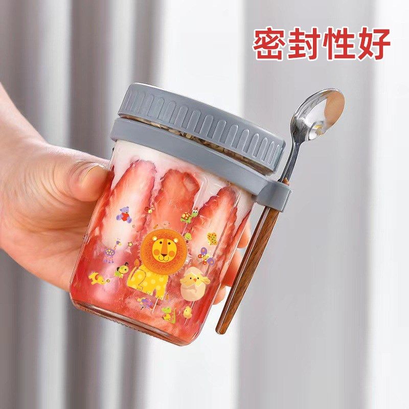 沙拉杯隔夜燕麦杯带盖密封便携带勺早餐杯牛奶酸奶麦片罐子可微波