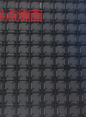 IC改字加工起样 QFP系列芯片磨字打字  激光烧面丝印刻字打磨编带