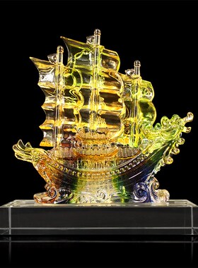 一帆风顺帆船摆件客厅琉璃工艺品办公室桌面装饰摆放高档轻奢礼物