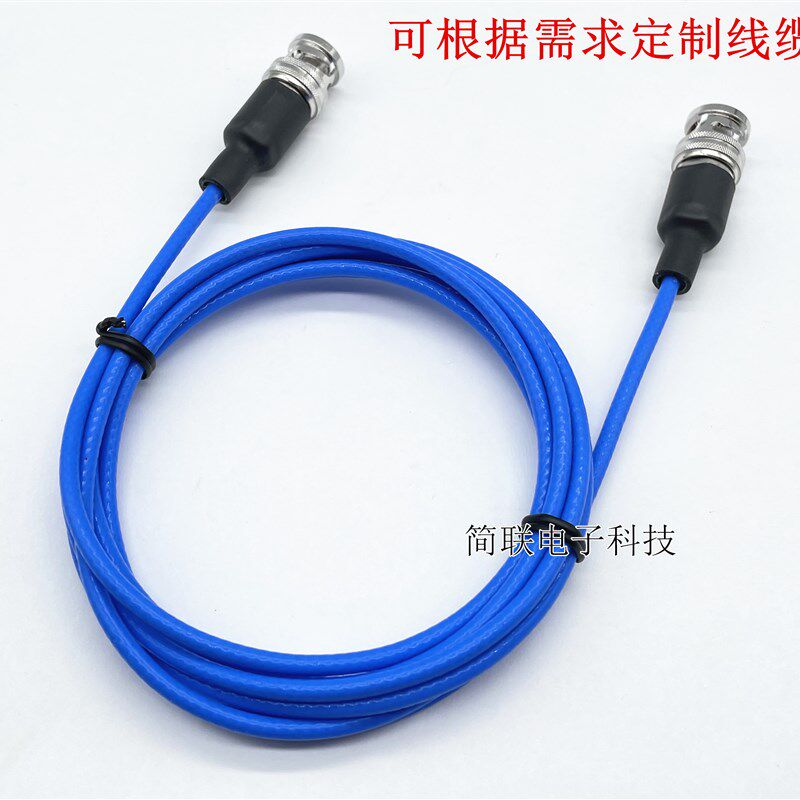 TRB三同轴BNC-JJ 电缆连接线1553B总线TRX316 双公头 三卡扣 全铜