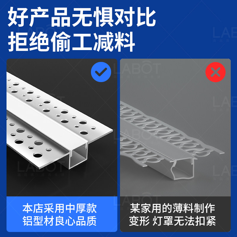 led线形灯嵌入式铝槽线性灯暗装客厅线条灯预埋天花吊顶线型灯带