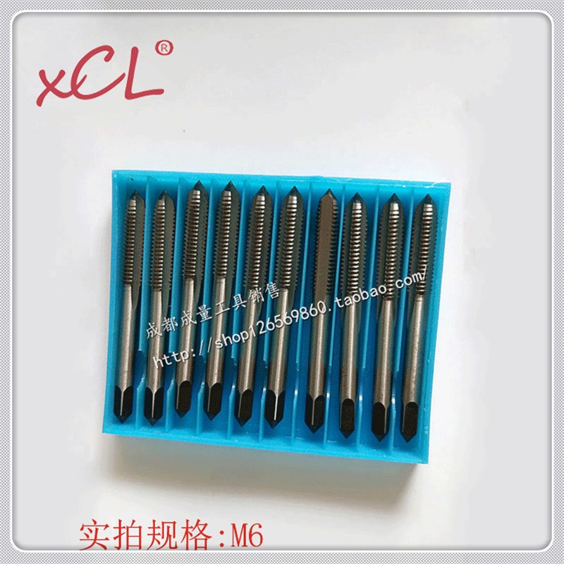 渭河高性能不锈钢机用丝攻丝锥M2 M2.5 M3 M4 M5 M6 M8 M10 M12