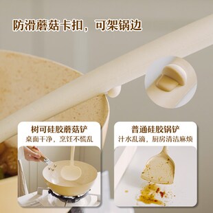 精选树可硅胶锅铲蘑菇铲不粘锅专用食品级耐高温家用小号炒勺炒菜