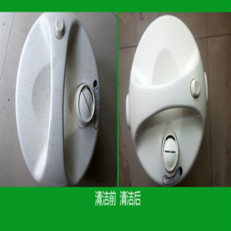 可琳美蜜密胺海绵纳米三聚氰胺海绵魔力擦强力去污海绵神奇魔术擦