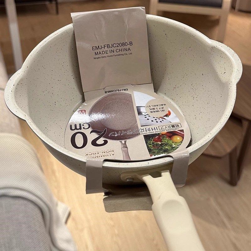 精选日式家用雪平锅大号煮粥煮面麦饭石不粘电磁炉锅具奶锅20cm小