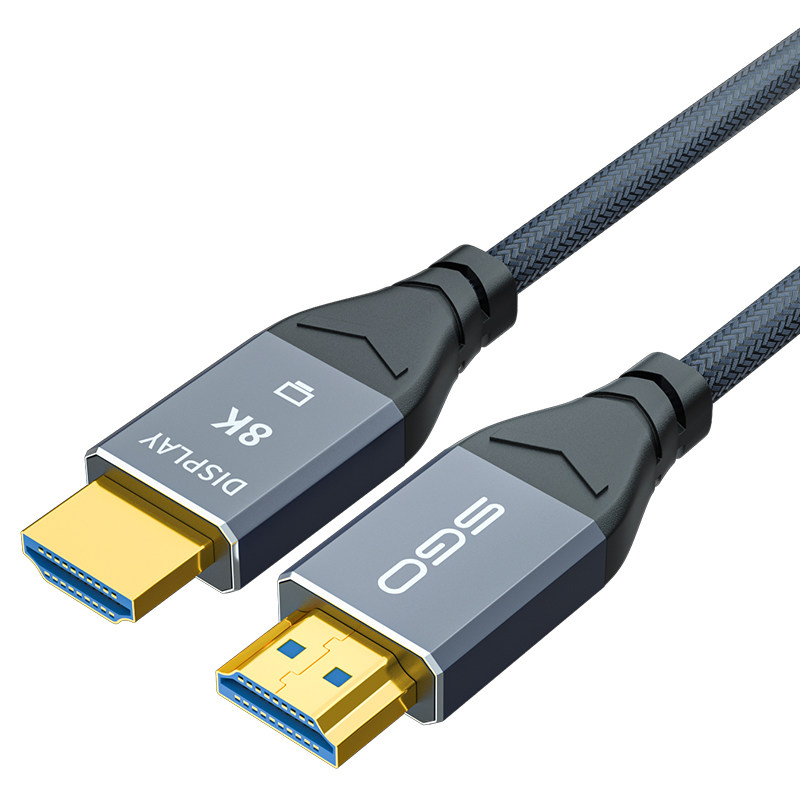 斯格光纤HDMI线2.1版8K一体成型高清线60hz电脑4K显示器2.0连接线
