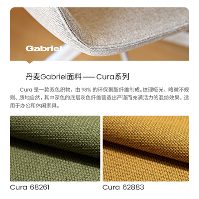 精选HAG Tion电脑椅办公椅人体工学椅 家用靠背舒适久坐座椅学习