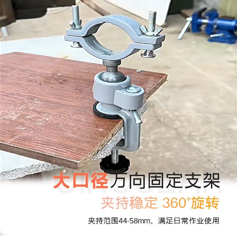 电磨机支架角磨机支架手枪钻夹具多功能台虎钳电钻固定架子万向夹