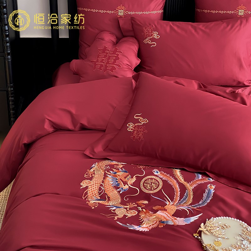 新中式婚庆贡缎长绒棉澳棉四件套龙凤刺绣全棉结婚大红色被套床品
