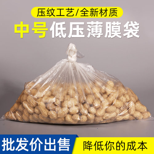 口袋低压磨砂一次性纸箱内衬防尘
