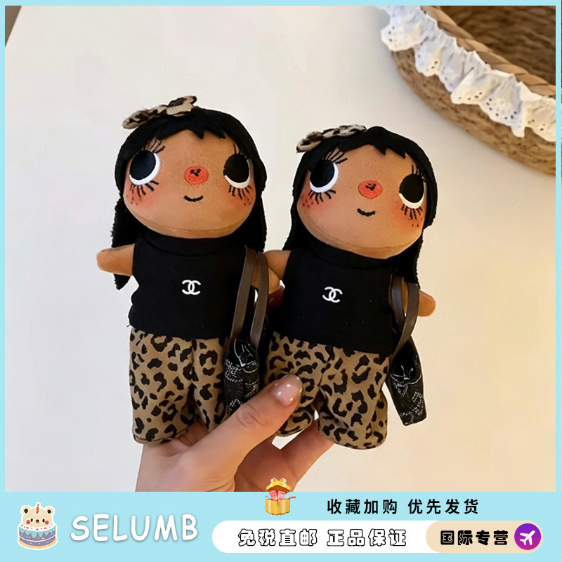 日本SELUMB小玉yuy豹纹黑皮个性毛绒挂件公仔书包挂件毛绒公仔