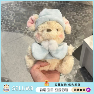 日本SELUMB冬日甜心小豆公仔软萌睡衣可爱玩偶包包挂件钥匙扣礼物