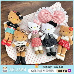 日本SELUMB堂吉柯德限定长腿kitty包挂件玩偶挂件可爱少女心礼物