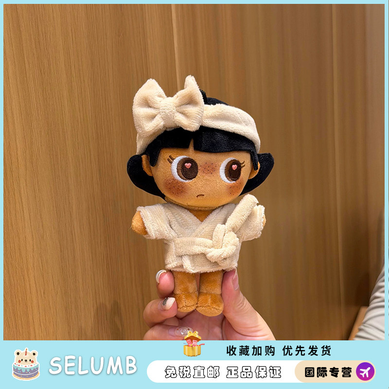 日本SELUMB新款黑皮阿阿毛浴袍套装毛绒包挂件娃换装闺蜜生日礼物
