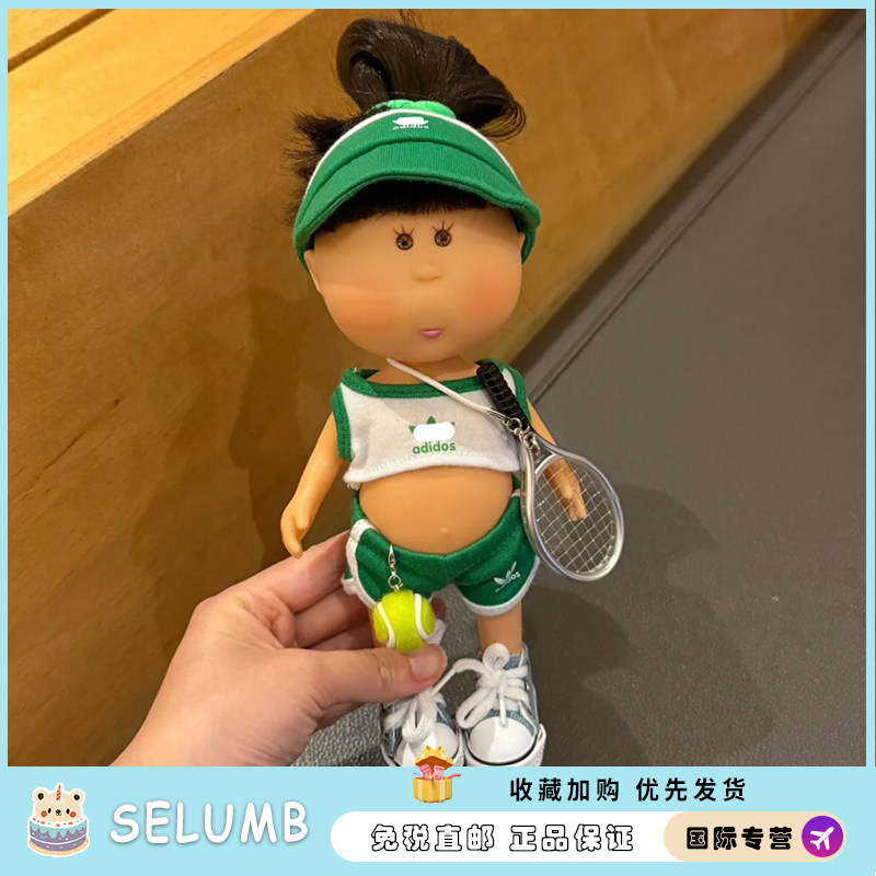 日本SELUMB潮流运动土豆妹公仔玩偶摆件时尚家居摆件布艺玩具配饰