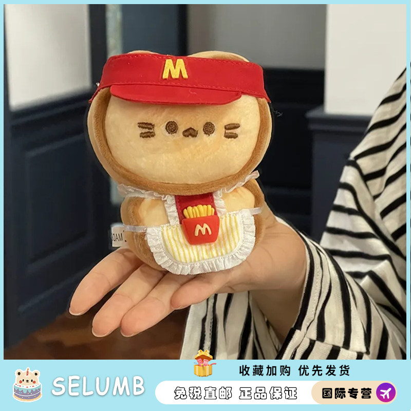 日本SELUMB超软饼干猫玩偶挂件毛绒玩具包包挂饰情侣钥匙扣