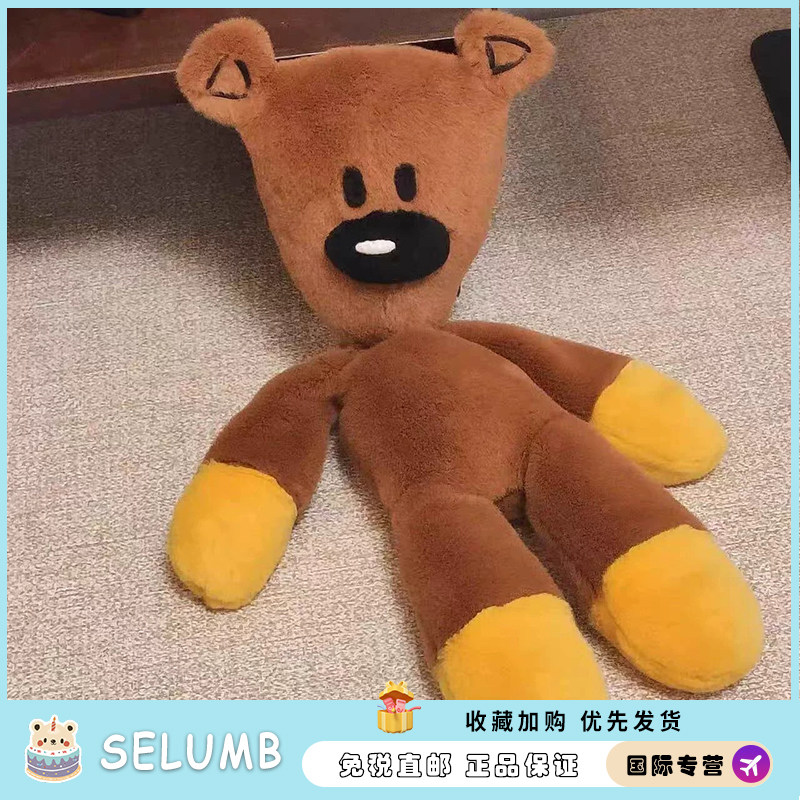 日本SELUMB憨豆先生的泰迪熊可爱毛绒抱枕摆件送生日礼物女生