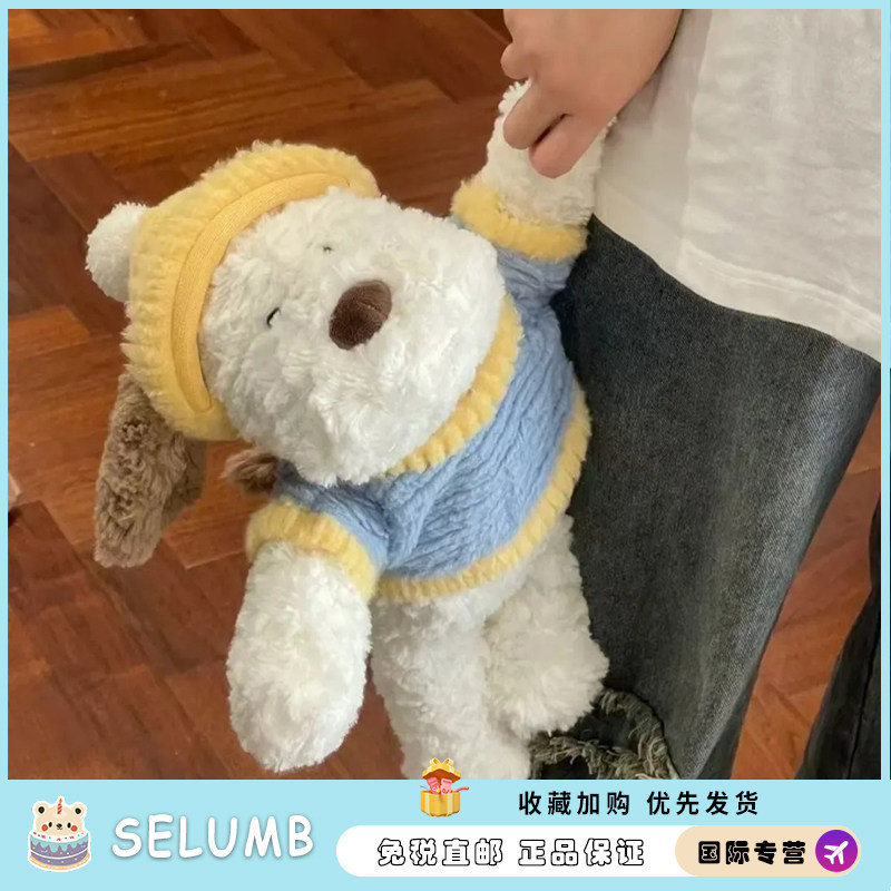 日本SELUMB新款小狗鲁比毛绒玩具玩偶公仔沙发床头摆件抱枕抱