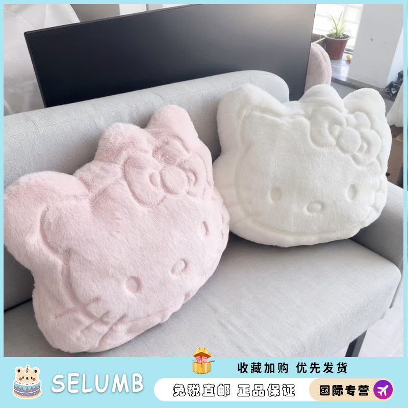 日本SELUMB草莓季系列凯蒂猫18号头型抱枕40cm靠枕车载腰靠