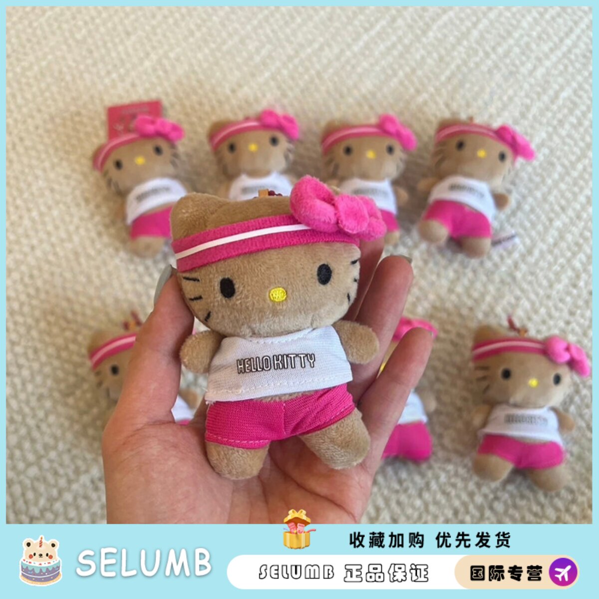 日本SELUMB凯蒂kitty好可爱！韩国黑皮马拉松运动员kitty挂件