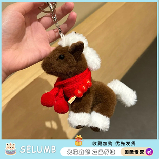 日本SELUMB新年限定小马驹公仔玩偶挂饰可爱布艺玩具配饰新年装饰