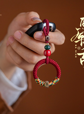 2026年新款马年朱砂钥匙挂绳手指款红色钥匙防丢绳本命佛钥匙挂饰