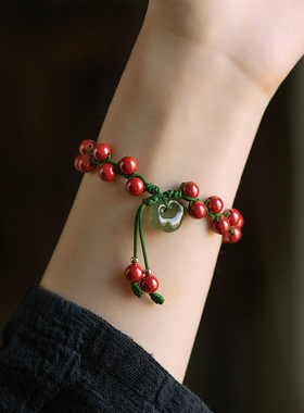 福一方朱砂平安锁和田玉手串马年本命年帝王砂手链正品送女友礼物