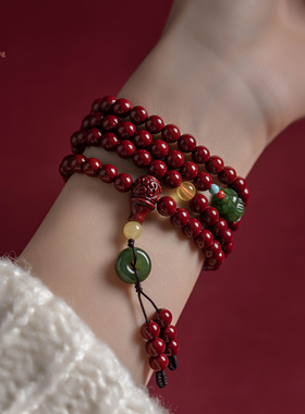 福一方正品朱砂手链和田玉平安扣女士红色手串本命年马年正品礼物